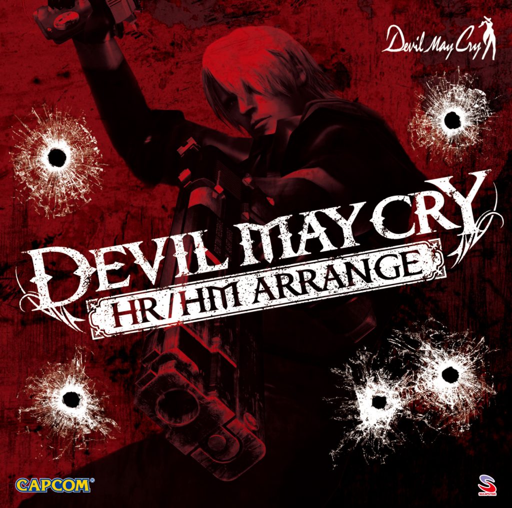 Devil May Cry Ost Torrent Tpb