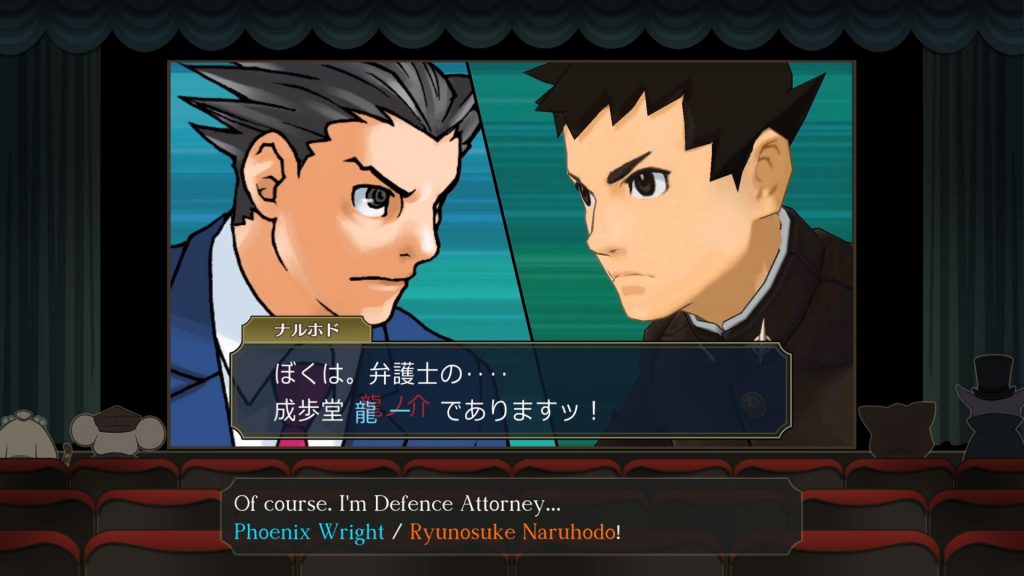 Capcom lança papéis de parede em homenagem a Ace Attorney