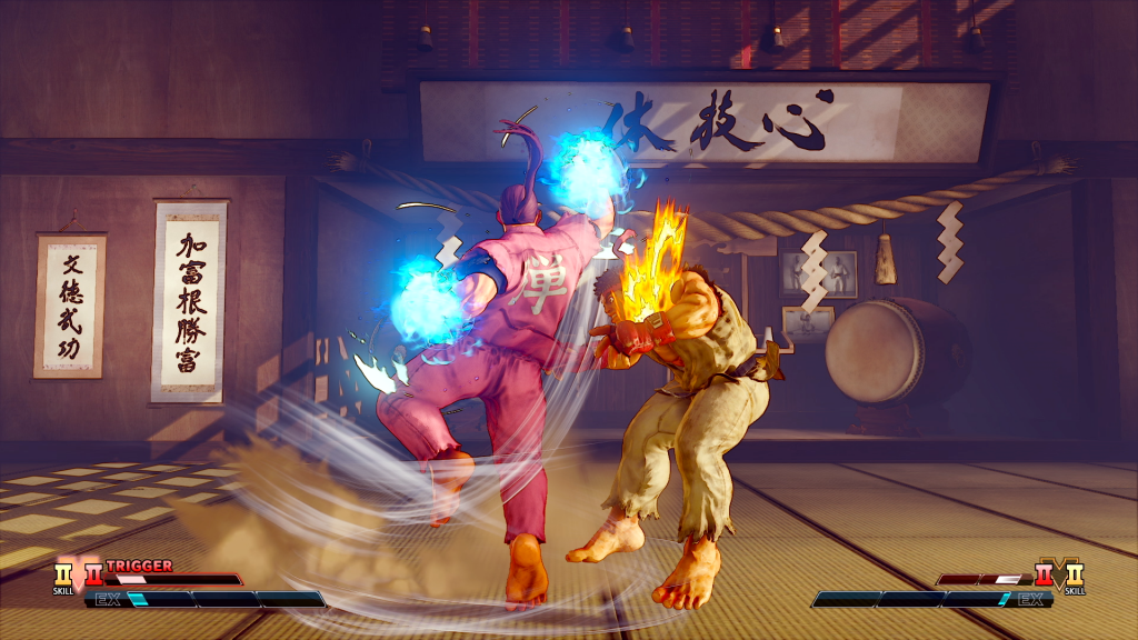 street fighter v