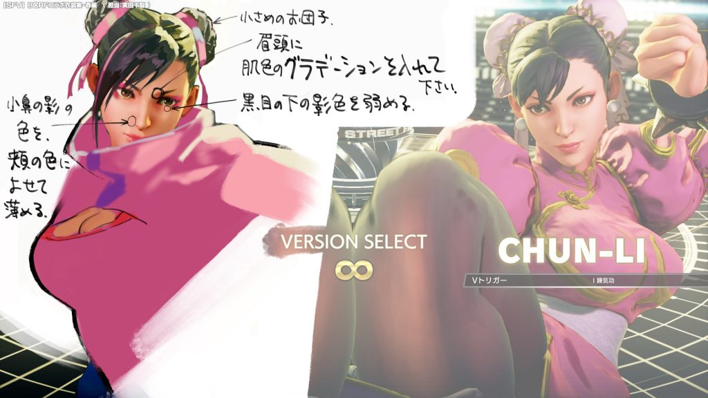 Anime Pop Heart — ☆ 【Re:】 「 cammy // sf6 」 ☆ ✓ republished