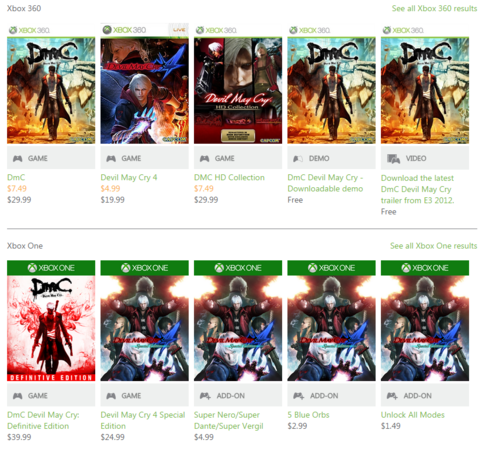 DmC: Devil May Cry (Xbox 360)