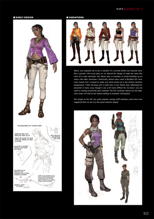 Resident Evil 5 Concept Art